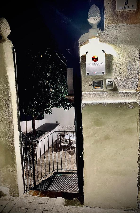 Cortile Mongibello Катания Екстериор снимка